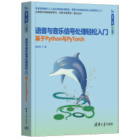 �Z���c������̖̎���p�����T������Python�cPyTorch��