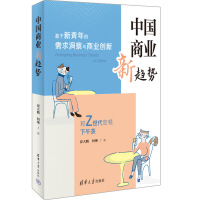 �Ї��̘I(y��)��څ��