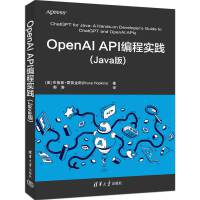 OpenAI API���̌�(sh��)�`��Java�棩