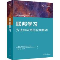 (li��n)��W��