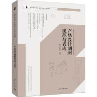 �a(ch��n)Ʒ�O(sh��)Ӌ�ƈDҎ(gu��)���c���_(d��)