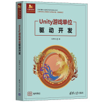 Unity�Α��λ�(q��)���_�l(f��)