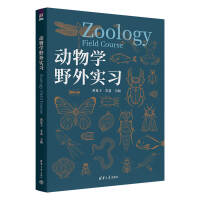 ����W(xu��)Ұ�⌍��(x��)