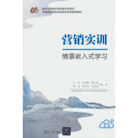 �I�N��(sh��)Ӗ(x��n)���龰Ƕ��ʽ�W(xu��)��(x��)