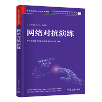 �W(w��ng)�j(lu��)��(du��)���ݾ�