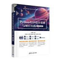 Python�����OӋ���A�c�Ŀ���`��΢�nҕ�l�棩