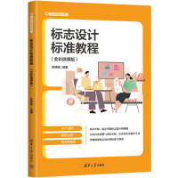 ��(bi��o)־�O(sh��)Ӌ��(bi��o)��(zh��n)�̳̣�ȫ��΢�n�棩