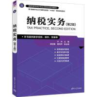 �{����(sh��)��(w��)����2�棩