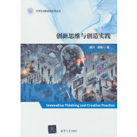 ��(chu��ng)��˼�S�c��(chu��ng)�쌍(sh��)�`