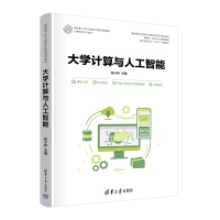 ��W(xu��)Ӌ���c�˹�����