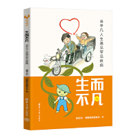 ������������(d��ng)ƽ��������Ҋ(ji��n)��Ҋ(ji��n)����