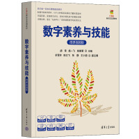 ��(sh��)�����B(y��ng)�c���ܣ�΢�nҕ�l�棩