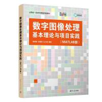 ��(sh��)�ֈD��̎��������Փ�c�(xi��ng)Ŀ��(sh��)�`