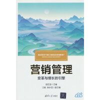 �I�N����