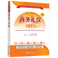 �̄նY�x����3�棩