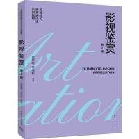 Ӱҕ�b�p����2�棩