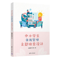 ��С�W�����ҹ������}�����O(sh��)Ӌ