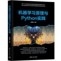 �C���W(xu��)��(x��)ԭ���cPython���`