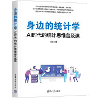 ��߅�Ľy(t��ng)Ӌ�W