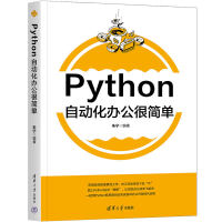 Python�Ԅӻ��k���ܺ���