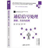 ͨ����̖̎������ԭ���������c��(y��ng)��