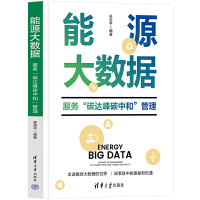 ��Դ��(sh��)��(j��)��������(w��)��̼�_(d��)��̼�к͡�����