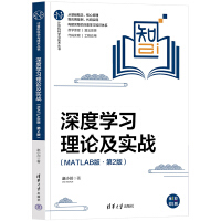 ��ȌW(xu��)��(x��)��Փ����(sh��)��(zh��n)��MATLAB�桤��2�棩