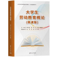 ��W���ڄӽ�����Փ��΢�n�棩