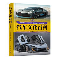 ��܇�Ļ��ٿƣ���ذ棩