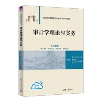 ��Ӌ�W(xu��)��Փ�c����(w��)