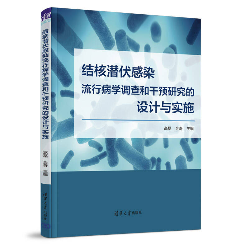 �Y�˝�����Ⱦ���в��W�{��͸��A�о����OӋ�c��ʩ