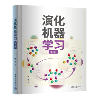 �ݻ��C���W(xu��)��(x��)����2�棩