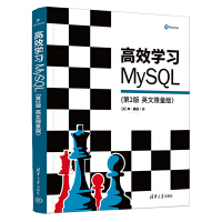��Ч�W(xu��)��(x��)MySQL����2�� Ӣ�������棩