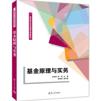 ����ԭ���c��(sh��)��(w��)