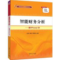  ����ؔ��(w��)������������Power BI