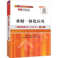  �I(y��)ؔ(c��i)һ�w����(y��ng)��