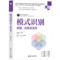 ģʽ�R�e����ԭ�������ü����F(xi��n)