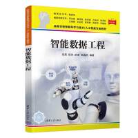 ���ܔ�(sh��)��(j��)����