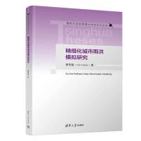 �������������ģ�M�о�