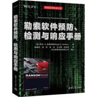 ����ܛ���A(y��)�����z�y(c��)�c푑�(y��ng)�փ�(c��)