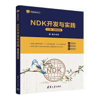 NDK�_(k��i)�l(f��)�c��(sh��)�`