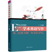 �W(xu��)�g(sh��)Ӣ�Z(y��)��(xi��)��