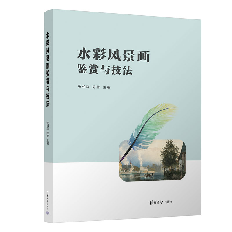 ˮ���L(f��ng)�����b�p�c����