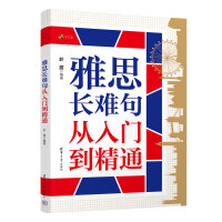 ��˼�L(zh��ng)�y������T(m��n)����ͨ