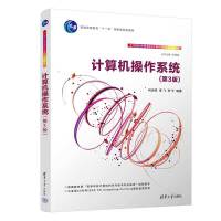 Ӌ(j��)��C(j��)����ϵ�y(t��ng)