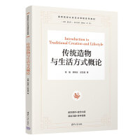 ���y(t��ng)�����c���ʽ��Փ