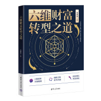 ���Sؔ(c��i)���D(zhu��n)��֮��