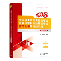 ȫ���Tʿ�о���������ԇӋ��C�W(xu��)�ƌ��I(y��)���A(ch��)��ԇ��(f��)��(x��)ȫ�����A(ch��)֪�Rƪ