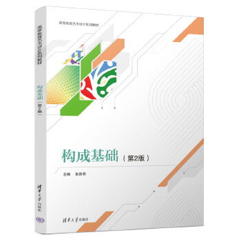  ��(g��u)�ɻ��A(ch��)