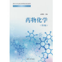 ˎ�ﻯ�W(xu��)����3�棩